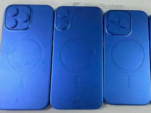 西青苹果16维修分享iPhone16/Pro系列机模再曝光 西青苹果16维修分享iPhone16/Pro系列机模再曝光