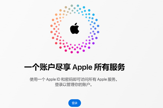 西青iPhone维修中心分享iPhone下载应用时重复提示输入账户密码怎么办 