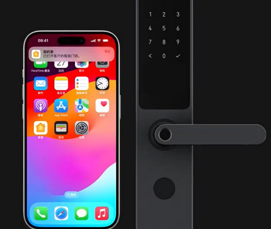 西青iPhone维修站分享在iPhone上使用家庭钥匙开启智能门锁 