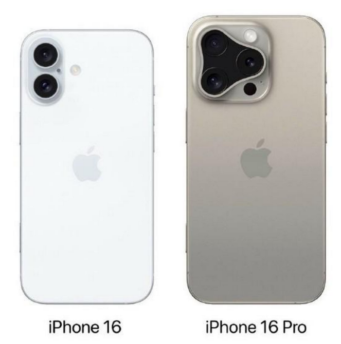 西青苹果16维修网点分享iPhone16系列提升明显吗