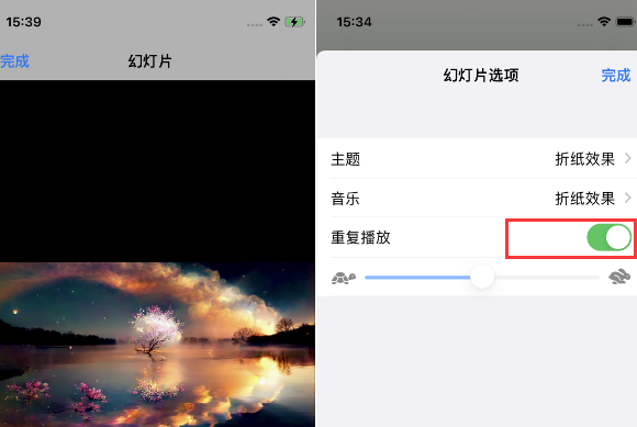 西青苹果14维修店分享iPhone14相册视频如何循环播放