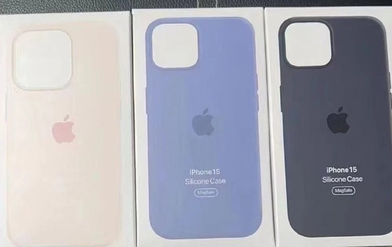 西青苹果14维修站分享iPhone14手机壳能直接给iPhone15用吗？ 