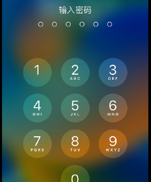 西青apple维修店分享如何通过iCloud网页查找iPhone位置