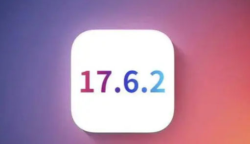 西青苹西青果维修店铺分析iOS 17.6.2即将发布