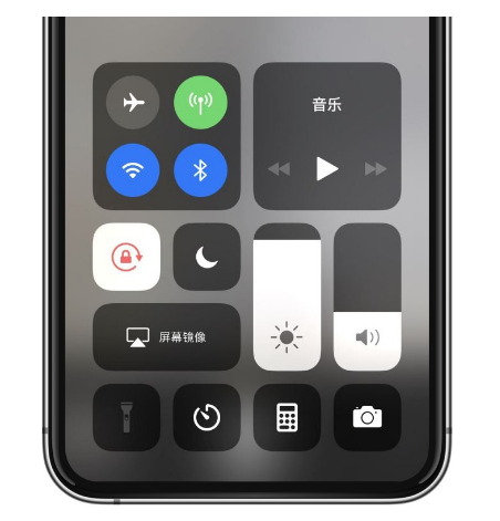 西青苹果14维修店分享iPhone 14手电筒按键灰了怎么办 