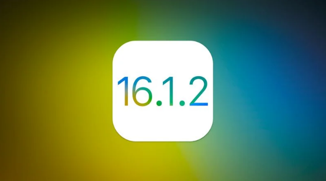 西青苹果维修分享iOS 16.2有Bug能降级吗？ iOS 16.1.2已关闭验证 