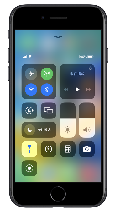 西青苹果14维修分享苹果iPhone 14 Pro手电筒开启方法 