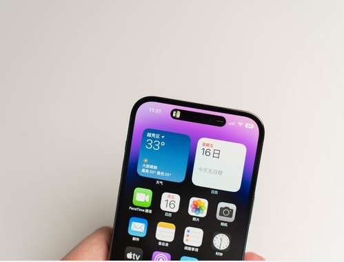 西青苹果维修点分享iPhone 14 Pro Max锁屏密码玩机手册 