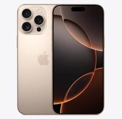 西青苹果维修点分享iPhone 16 Pro Max发烫多重诱因解析 